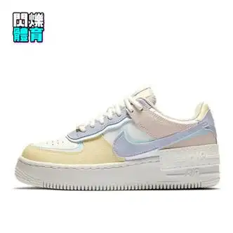 耐克nikenike女鞋airforce1白蓝粉af1空军一号马卡龙板鞋ci0919106ci