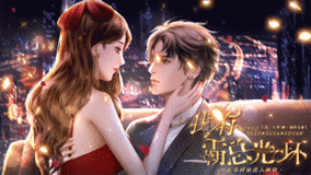 橙光-互动阅读新方式