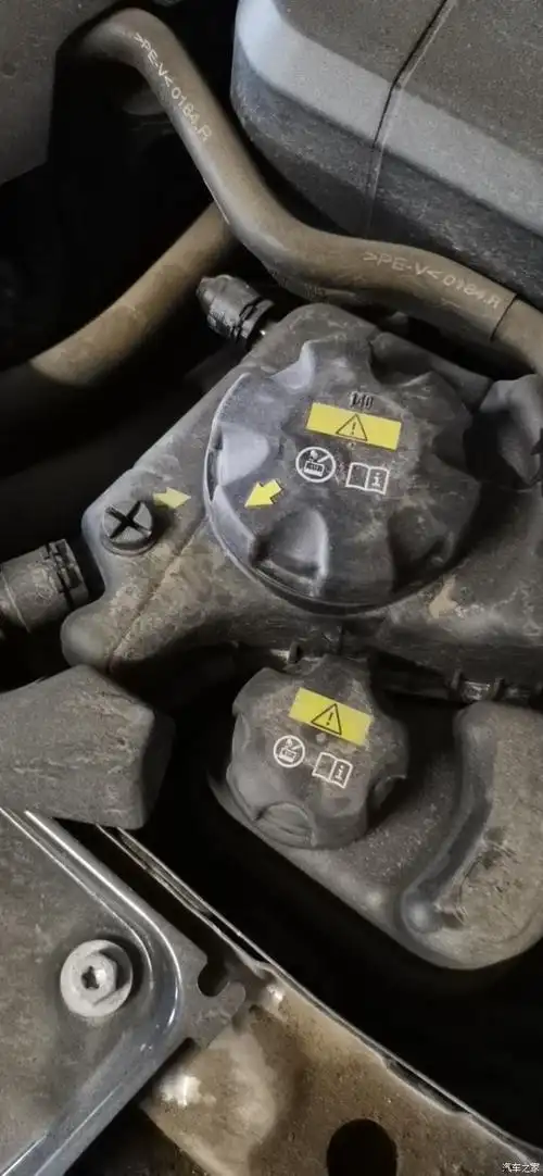 三系冷却液报警