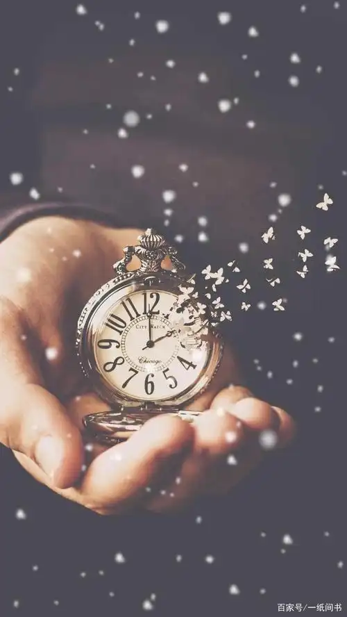 遗落的时间缝隙