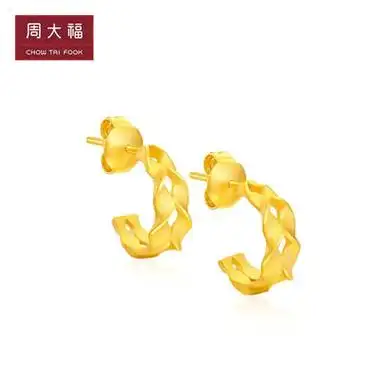 周大福麦穗足金黄金耳饰耳环工费160约495gf227270