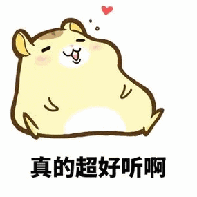 当老师太难了开学点名16个学生名字有8个生僻字