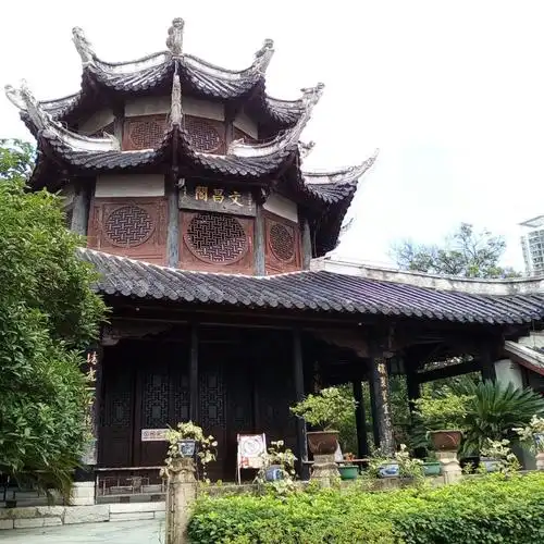 贵阳文昌阁!