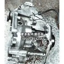 吉利金刚变速箱总成夏利.