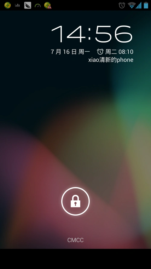 658_1170竖版 竖屏