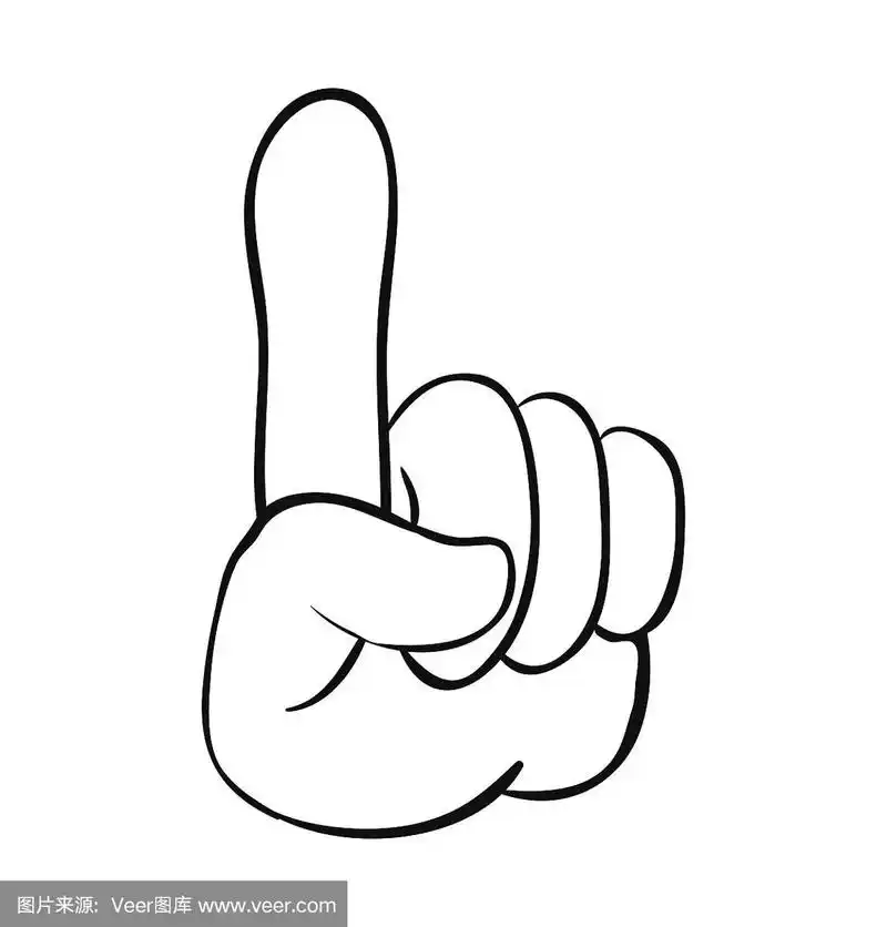 手指针,手指向上的卡通矢量符号图标设计.美丽的插图孤立在白色的背景