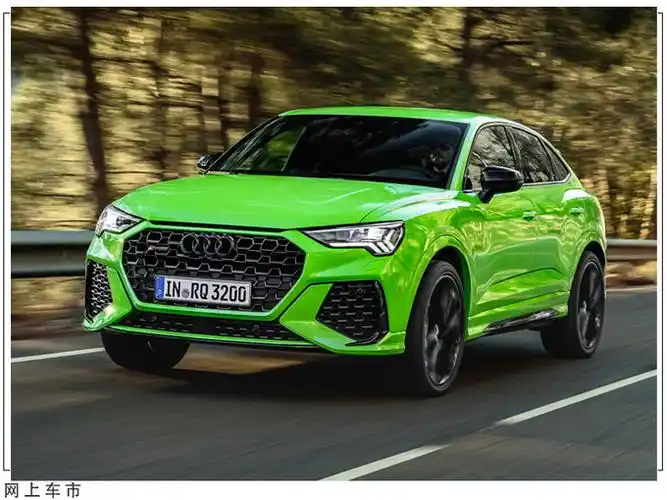 34秒破百奥迪全新q3高性能改装版亮相25t引擎动力再升级