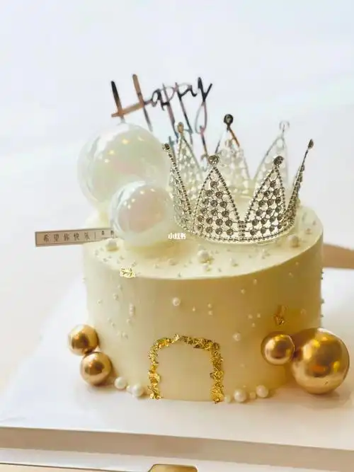 生日快乐女王蛋糕