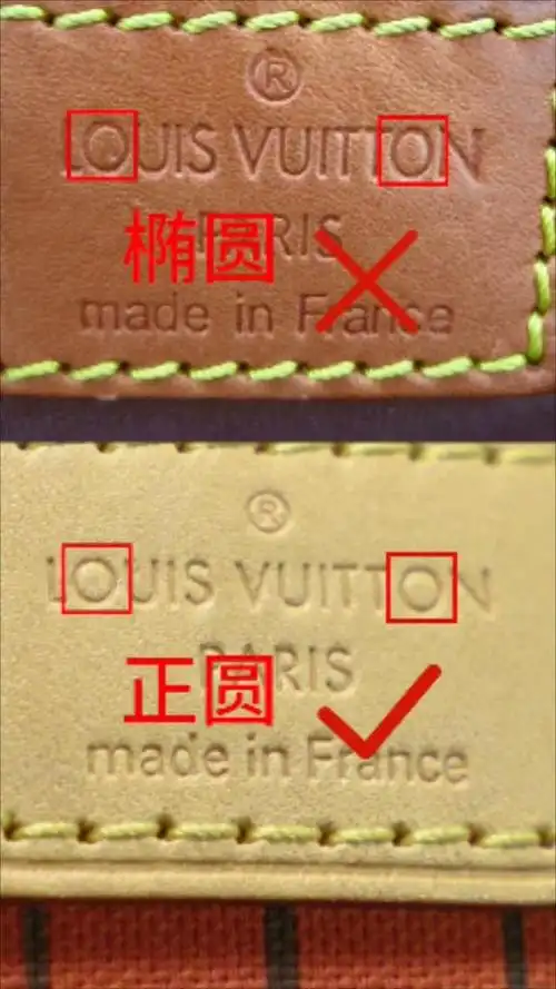 lv老花购物袋nerverfull真假鉴定图解