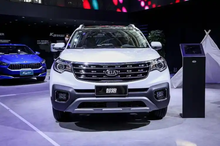 2020北京车展——东风悦达起亚智跑