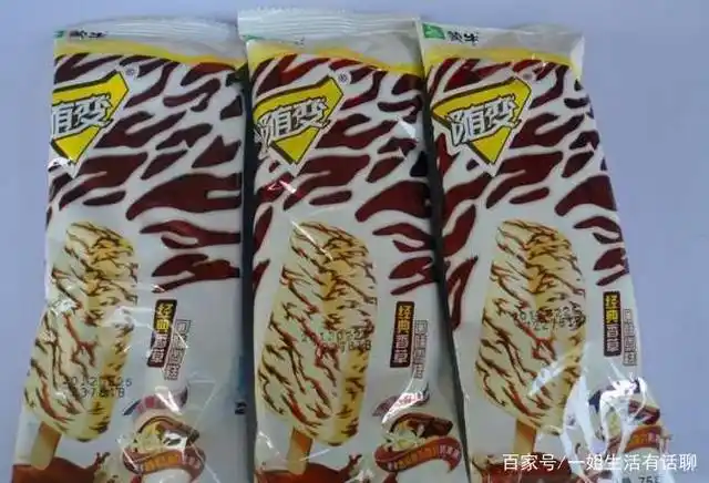 推荐这几种经典雪糕,好吃又过瘾