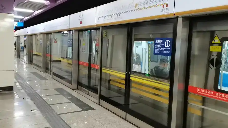 【北京地铁】7号线双合小交路车清人后开往北京西站