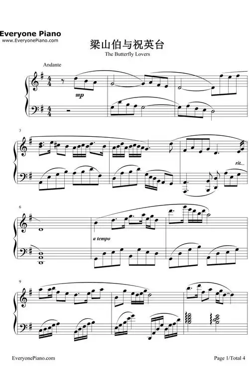 梁祝钢琴谱_陈钢_梁祝