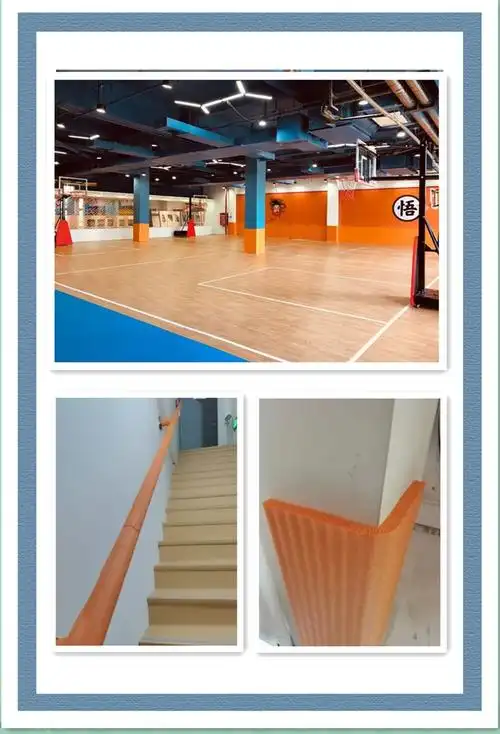 加宽防撞条儿童墙角包边幼儿园橡胶软包棱角防磕碰栏杆扶手保护套