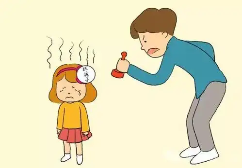 什么孩子变坏是我一手造成的