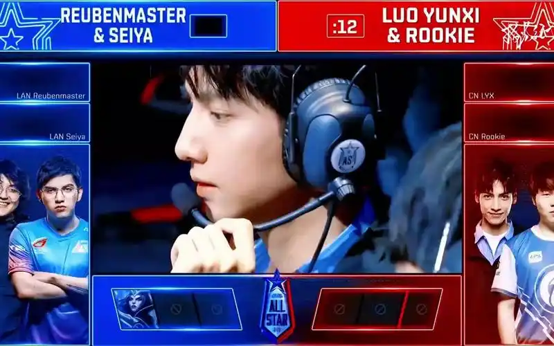 【罗云熙】什么是电竞精神#罗云熙 #电竞 #你是凭实力刷到的 #凝云榭