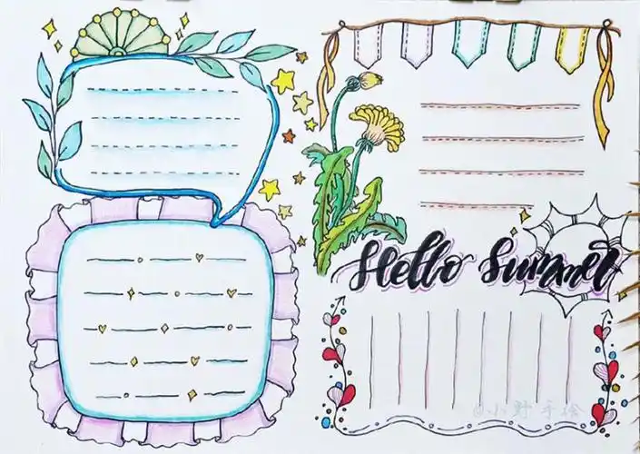 新版可爱手抄报模板设计萌呆了