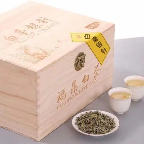明前福鼎磻溪陈年老白茶花香白毫银针礼盒装高山头采木箱特级茶叶