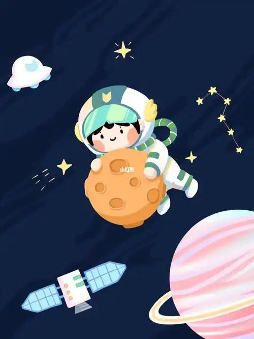 灵感就是宇航员抱着星球,展现一个创新活力的形象#画画  #插画 #设计