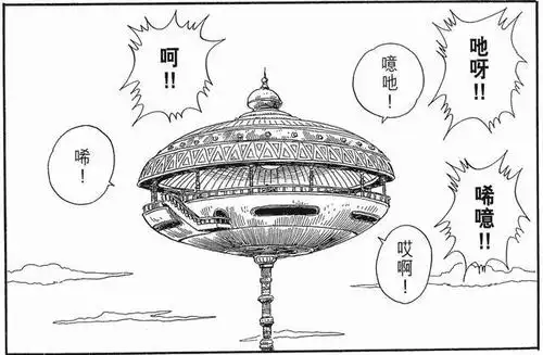 《龙珠》原著中的27种建筑刷新你的世界观
