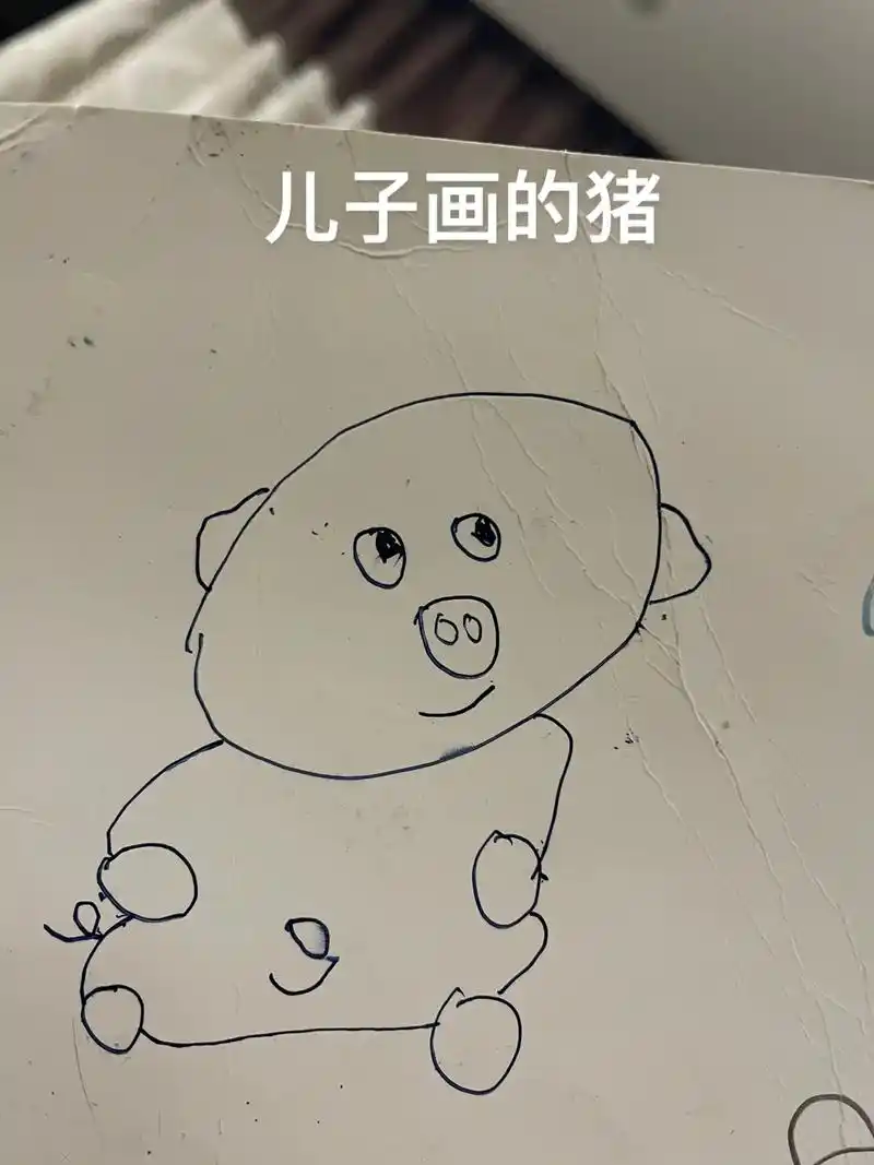 抖音图文来了  三只小猪 谁画的最好看? #生活奇奇怪怪你 - 抖音