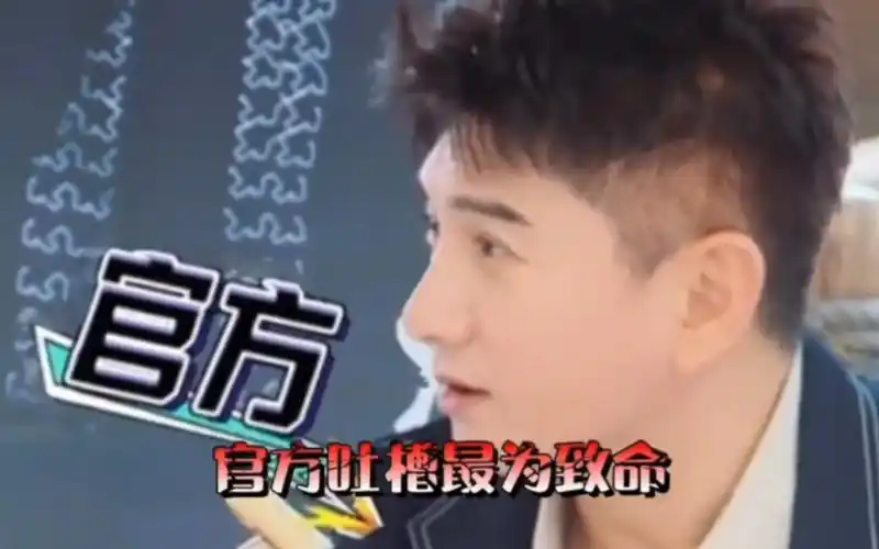 吴奇隆因年龄受到的暴击