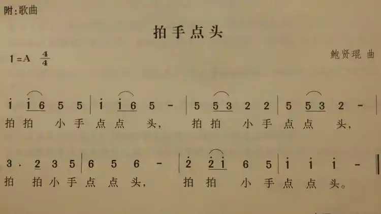 下载lofter我的照片书  | 歌曲:  评论这张   阅读(10)|评论(0)