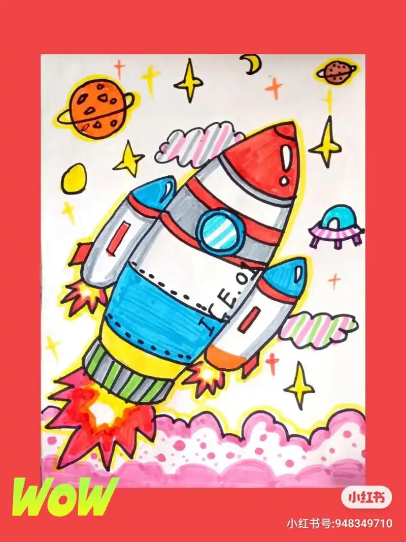 火箭儿童画 上色 火箭儿童画 上色