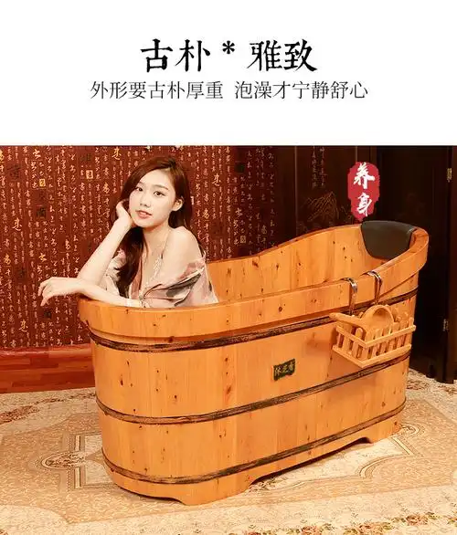 香柏木泡澡木桶沐浴桶家用成人实木泡洗澡汗蒸熏蒸沐桶浴缸盖子桶