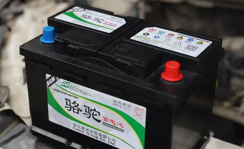 今天就为大家推荐一款性能十分优越的汽车启停蓄电池——骆驼电瓶agm