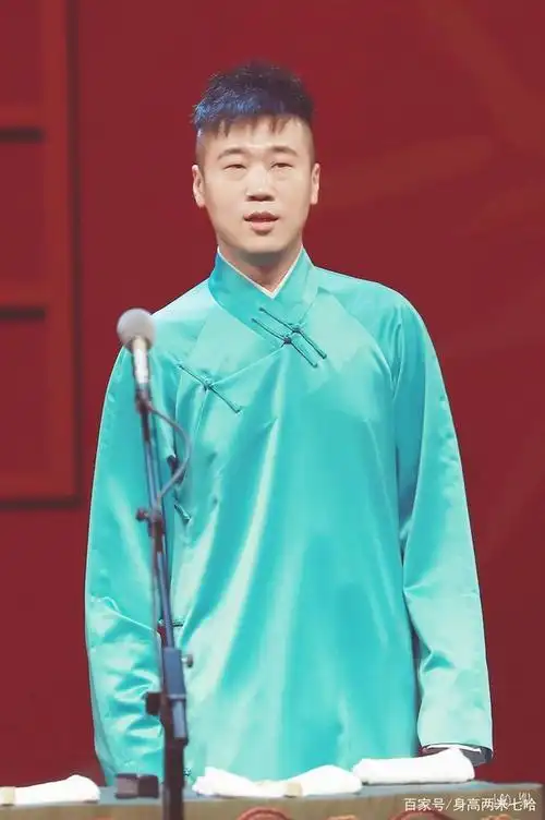 德云社相声演员杨九郎