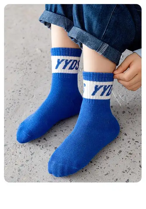 妙兰卡儿童中筒袜男春秋薄款棉质韩版运动袜弹力透气袜可爱卡通学生