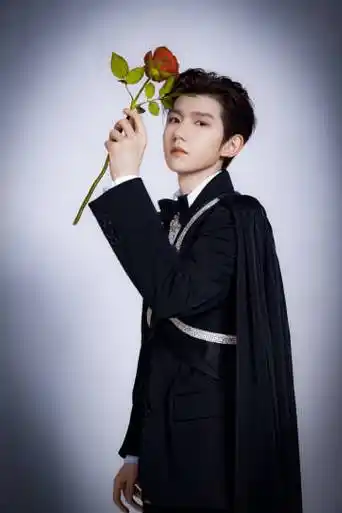 0001 #与王源十年璀璨共往# @tfboys-王源 转发 541 评论 266 赞