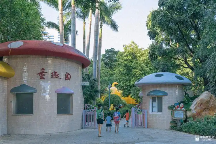 深圳儿童公园 深圳旅游必去十大景点-蟋蟀号,争做互联网的一股清流