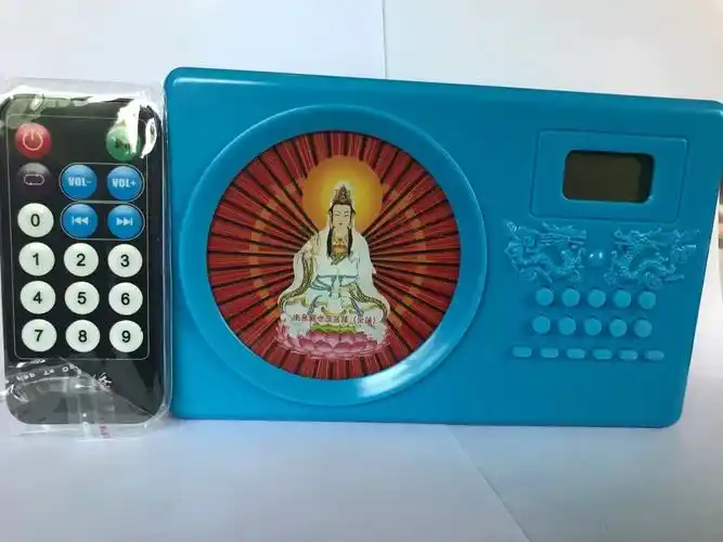 佛光系列 -念佛机_念佛机批发价格_念佛机厂家定制-深圳市银桥电子