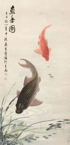 上海嘉禾拍卖有限公司 《四海集珍》-中国近现代书画作品专场 lot 136