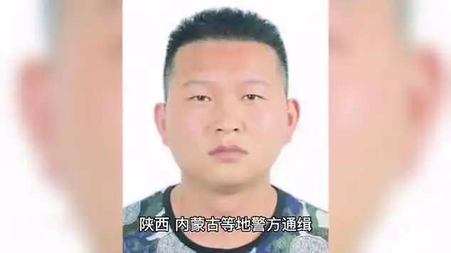 福清百亿煤老板覆灭记|商业人物|商业名人|福清市_网易视频