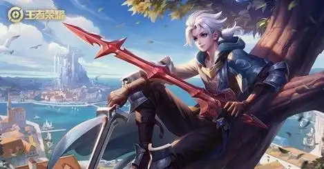 王者荣耀s23赛季上分英雄推荐