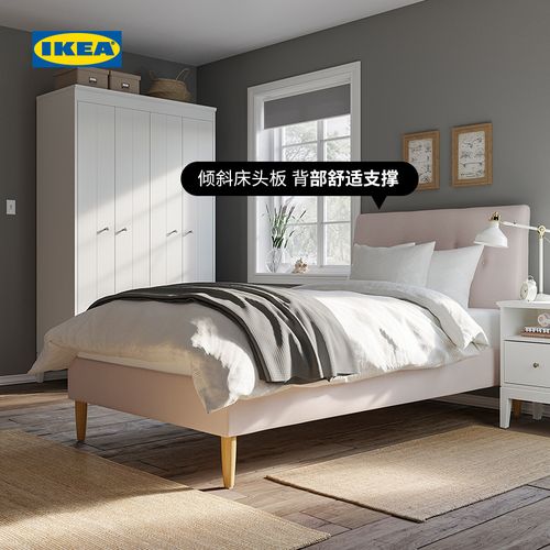 ikea宜家idanas宜达奈软包床架排骨架单人双人大双人四尺五尺六尺