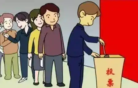 龙华区第一届人大代表选举投票进行时,你投出神圣一票了吗?