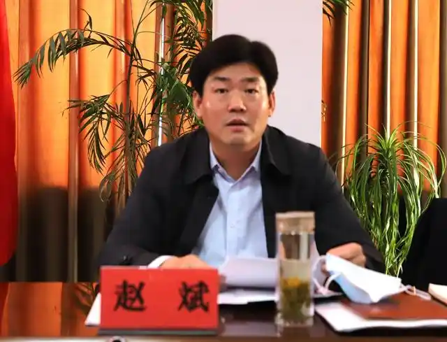 官桥镇召开党政联席(扩大)会议