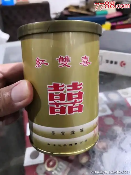 红双喜香烟烟盒标一听_价格20元【青岛刘一收藏品店】_第1张_7788收藏