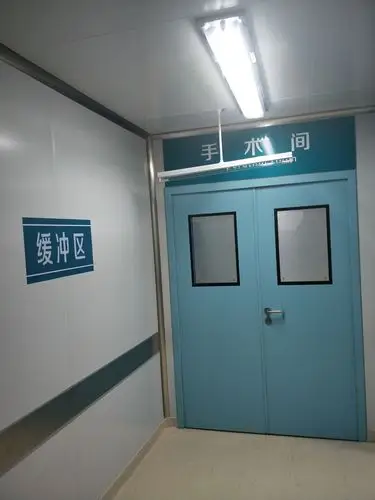 手术室趣味图文宣教手册,带你讲解术前术后那些事儿