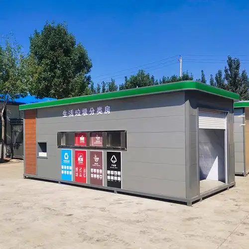垃圾房 环保垃圾房 大型垃圾房定制_岗亭_建筑/建材_产品_企腾网工厂