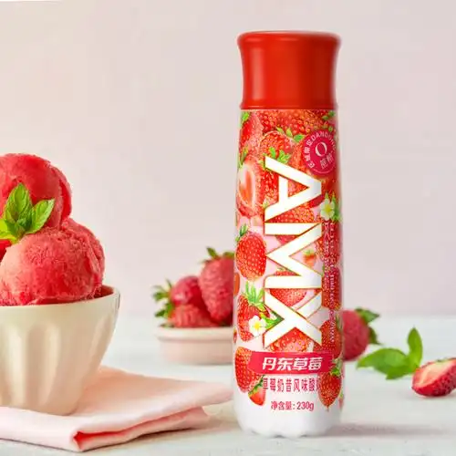 新品4月伊利安慕希丹东草莓味奶昔风味amx无糖酸奶0蔗糖牛奶整箱