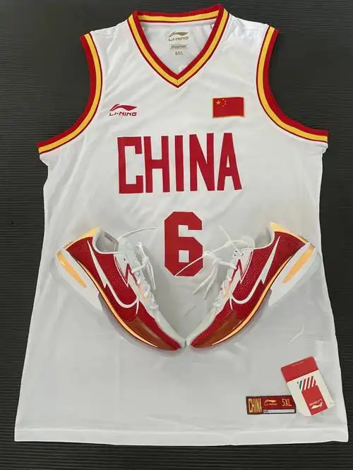 郭艾伦2008中国国家少年队球衣