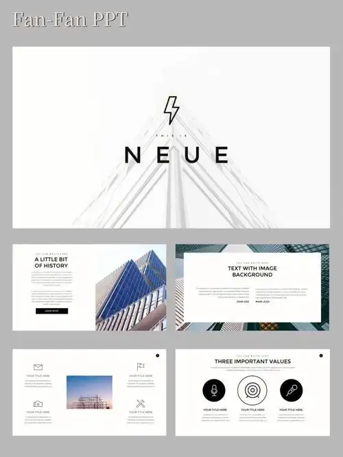 ppt美化 ppt设计 ppt代做#ppt  #ppt模板  #工