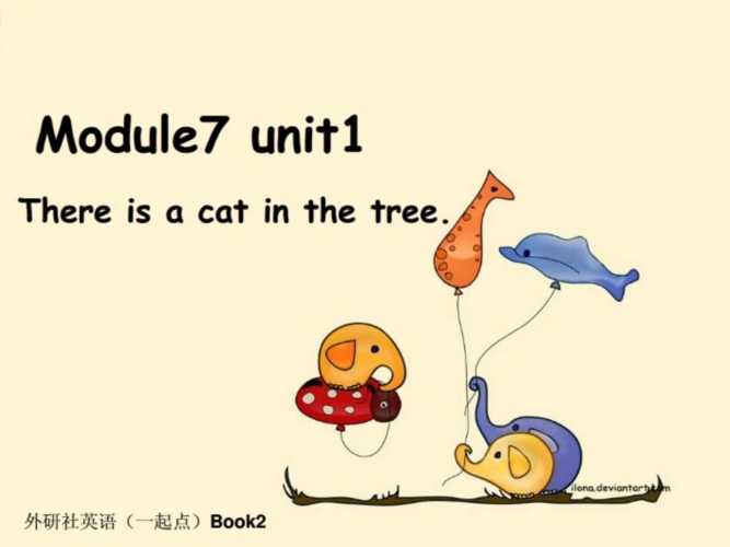 外研版(一起)一下module 7《unit 1 there is a