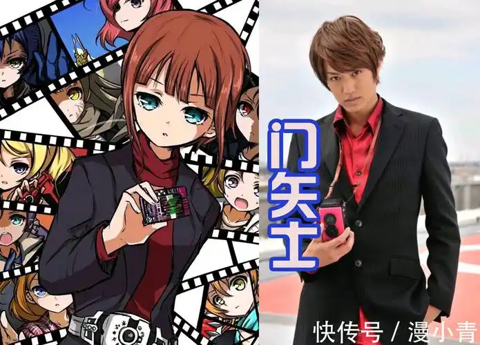 天道总司|22位假面骑士齐变身,他们要是都变成小姐姐,谁更吸引人?