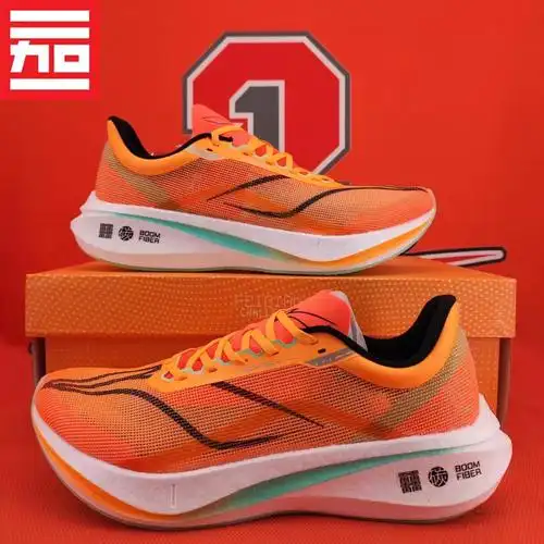 李宁飞电30男子款challenger42碳板专业高端跑步鞋armt037631